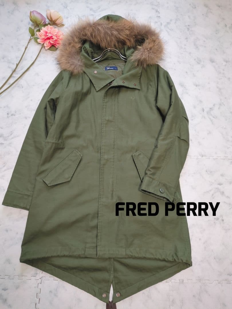 FRED PERRY　フレッドペリー　ライナー付き　モッズコート
