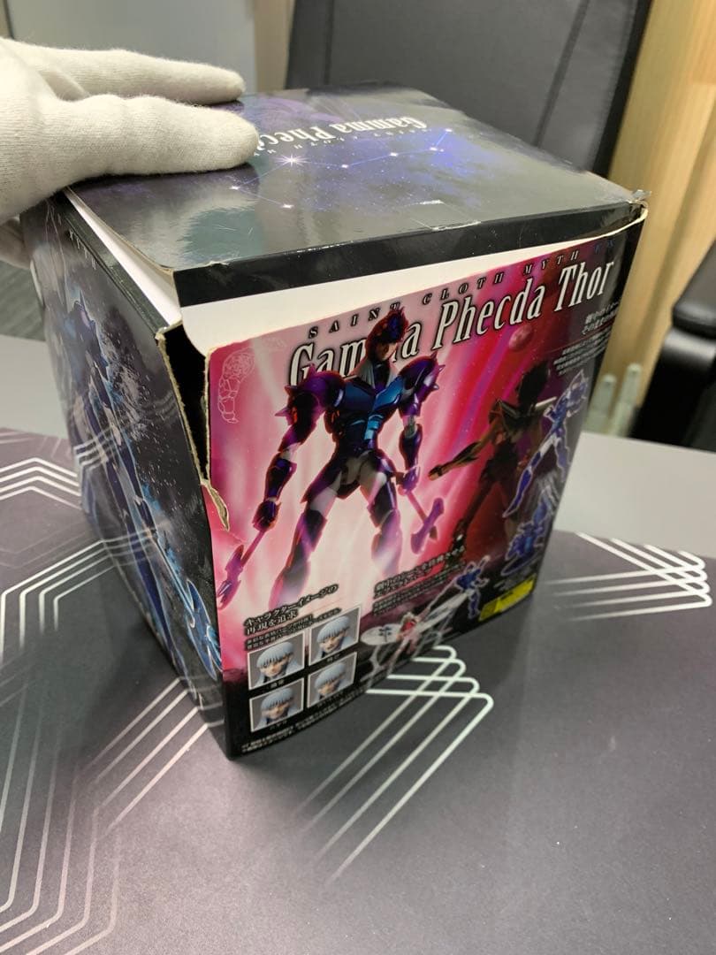 聖闘士聖衣神話EX 聖闘士星矢 ガンマ星フェクダトール