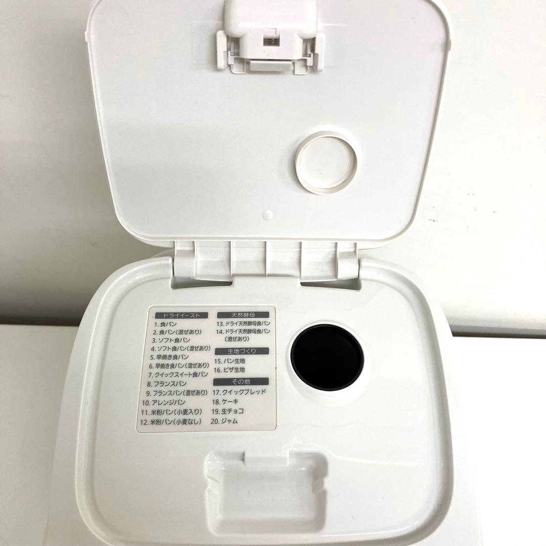 1762-y Panasonic ホームベーカリー SD-SB1 2019年製