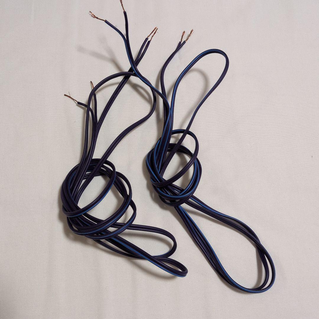 Yamaha NS-BP200 スピーカー