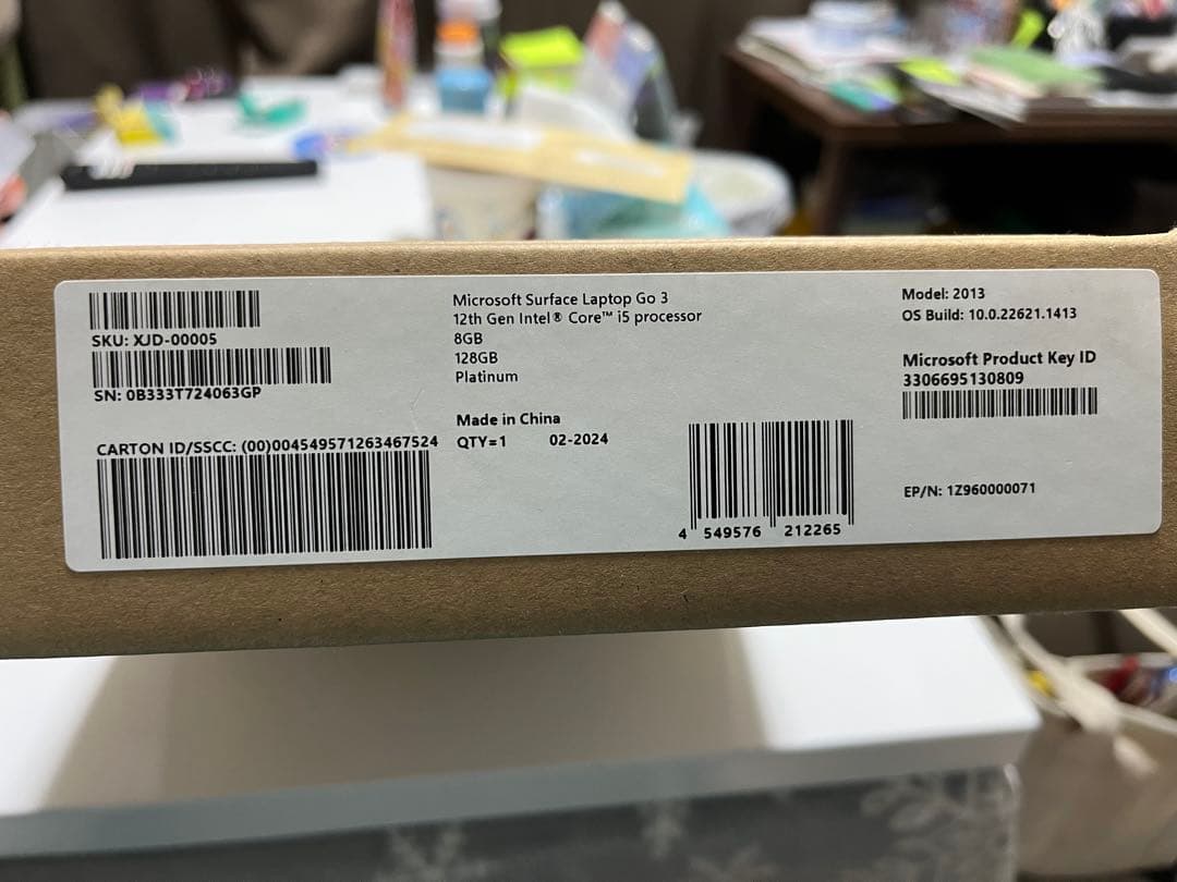 《極美品》Surface LaptopGo3 プラチナ（三日間限定）