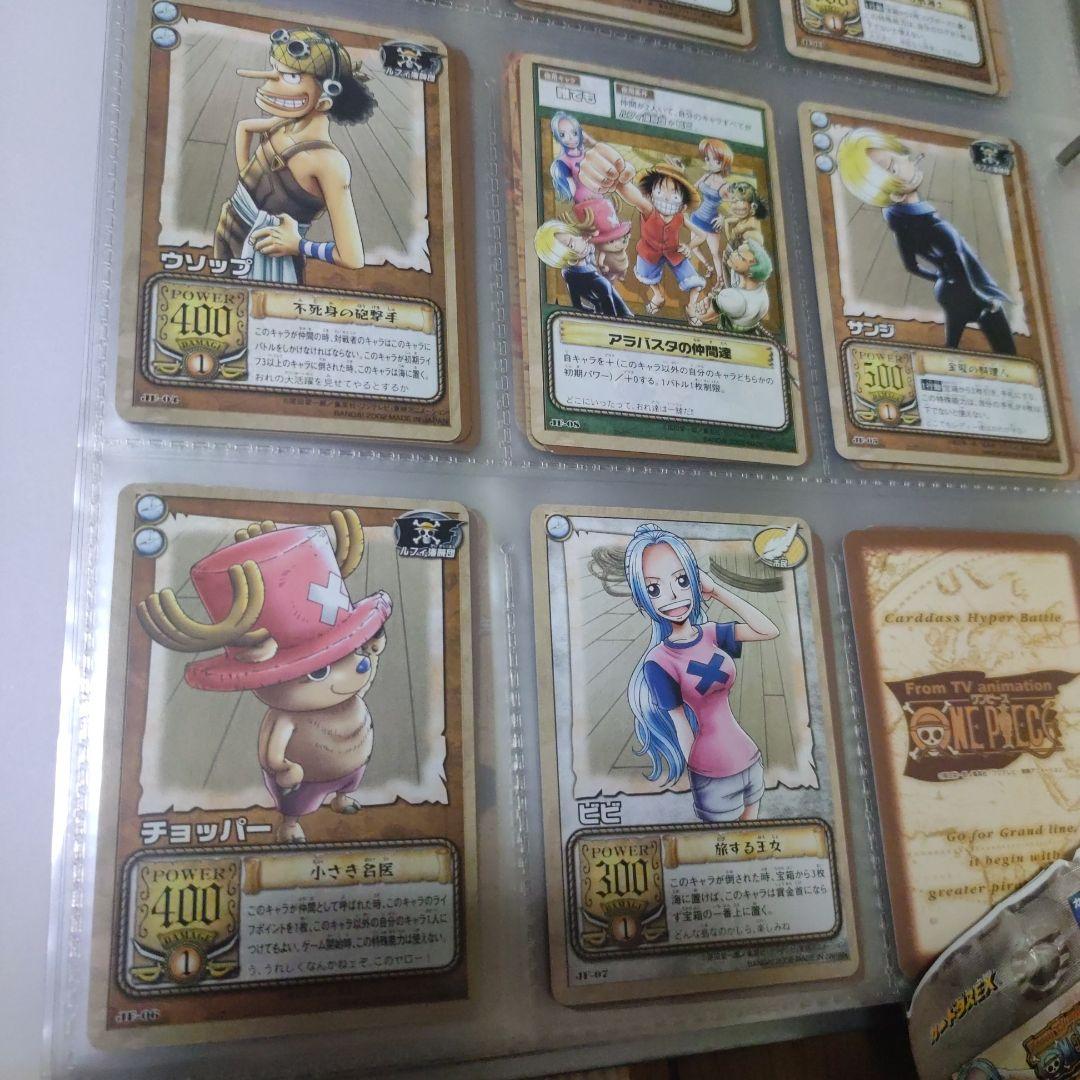 ONE PIECEカードゲーム ジャンプフェスタエディション