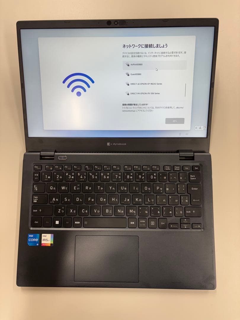 2023年製 dynabook GZ/HVL W6GZHV5CCL 16GB美品