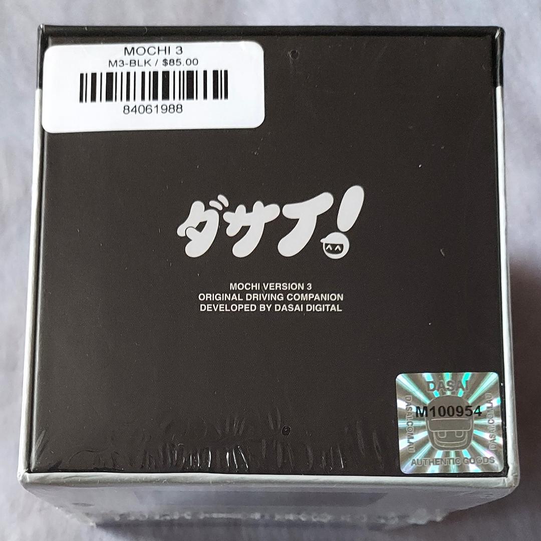 【訳あり】新品 ダサイ もち バージョン3 黒 DASAI MOCHI モチ