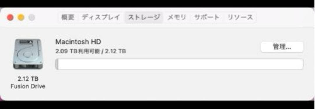 美品 APPLE iMac Retina 5K 27インチ 2TB 24GB