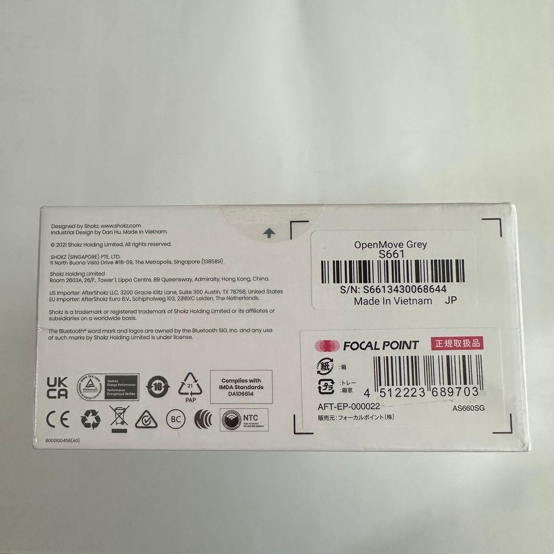 SHOKZ OPENMOVE ワイヤレス骨伝導イヤホン