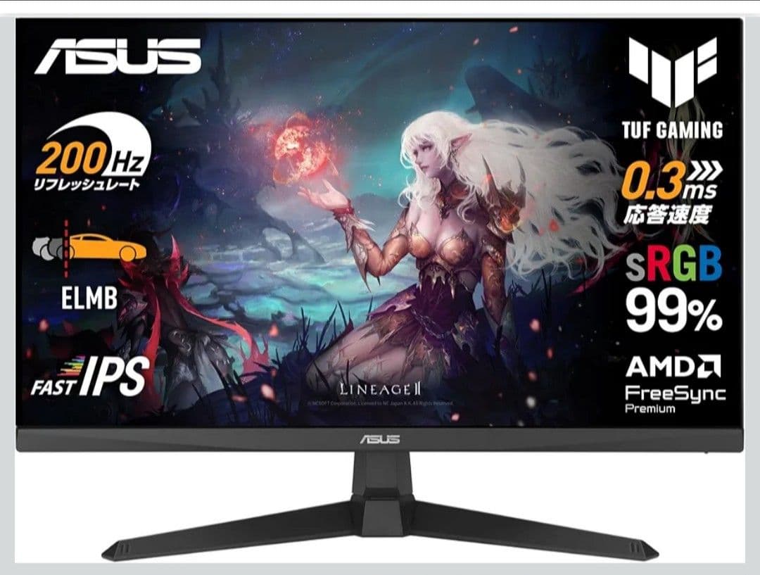 新品 ASUS ゲーミングモニター VG259Q5A 24.5インチ