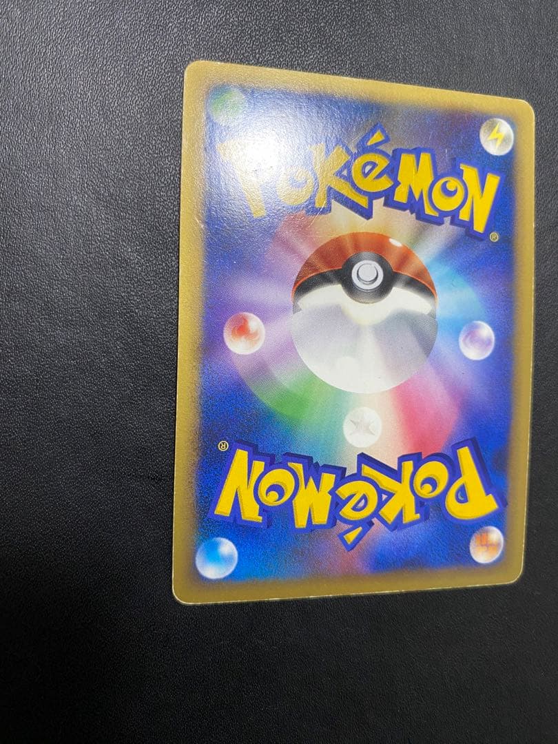 ピカチュウ プロモ ポケモンだいすきクラブ　ゴールド L-P