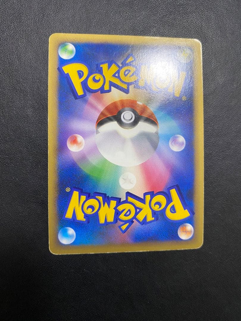 ピカチュウ プロモ ポケモンだいすきクラブ　ゴールド L-P