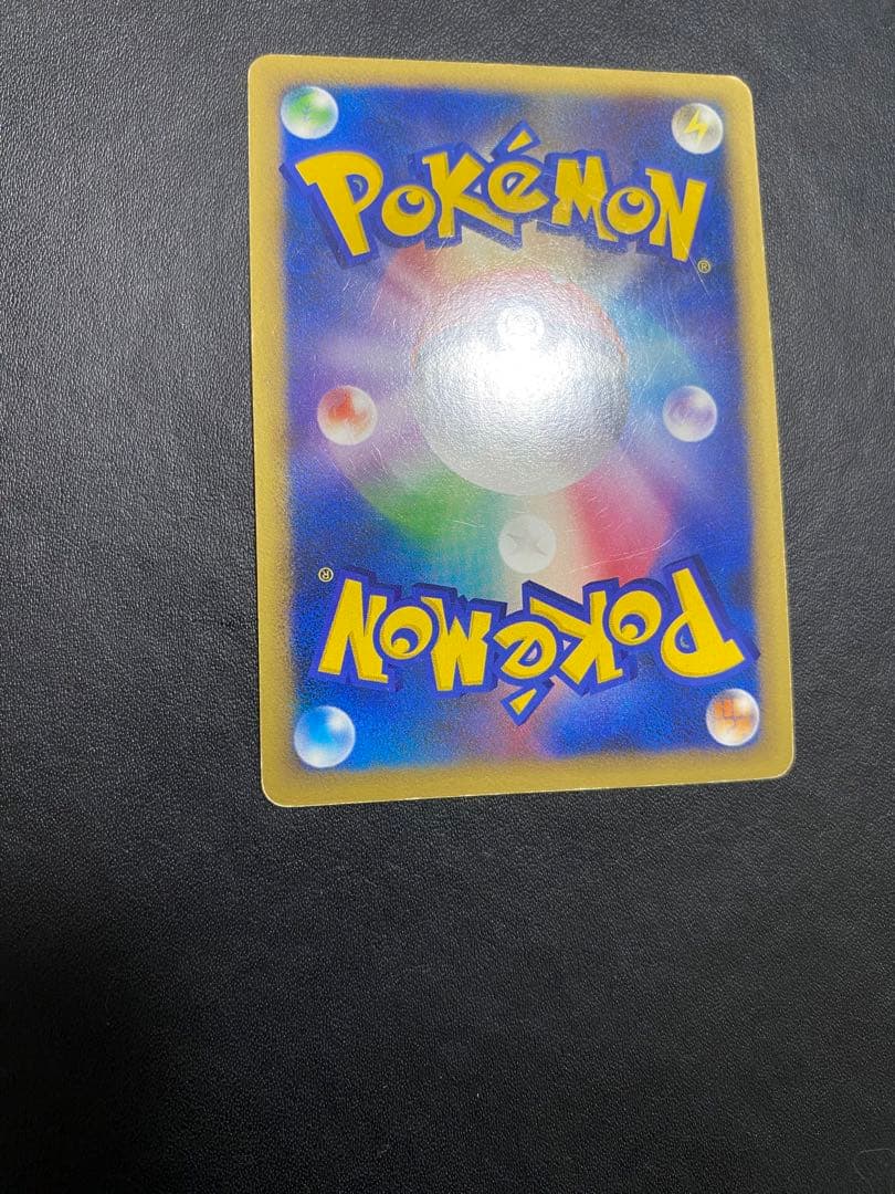 ピカチュウ プロモ ポケモンだいすきクラブ　ゴールド L-P