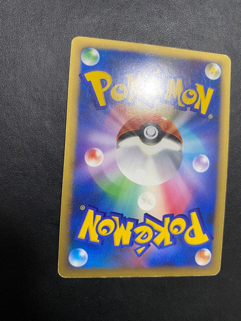 ピカチュウ プロモ ポケモンだいすきクラブ　ゴールド L-P