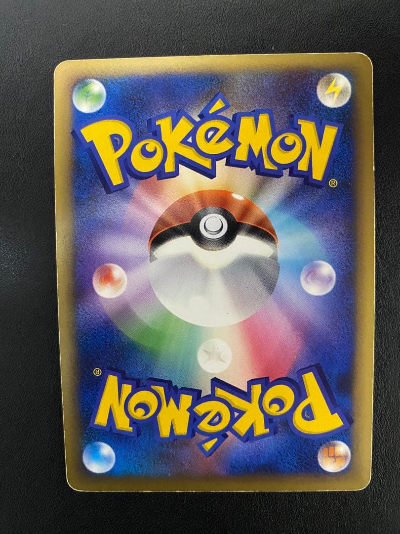 ピカチュウ プロモ ポケモンだいすきクラブ　ゴールド L-P