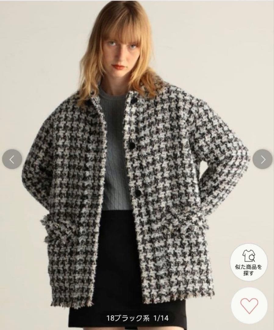 美品 BACCA バッカ　ハウンドトゥースツイードワーカーズジャケット