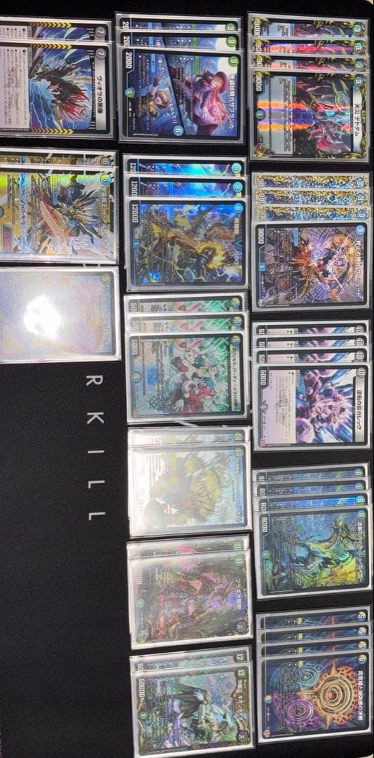 最終値下げペテンシーフシギバース おまけ付き