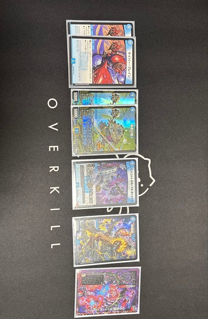 最終値下げペテンシーフシギバース おまけ付き