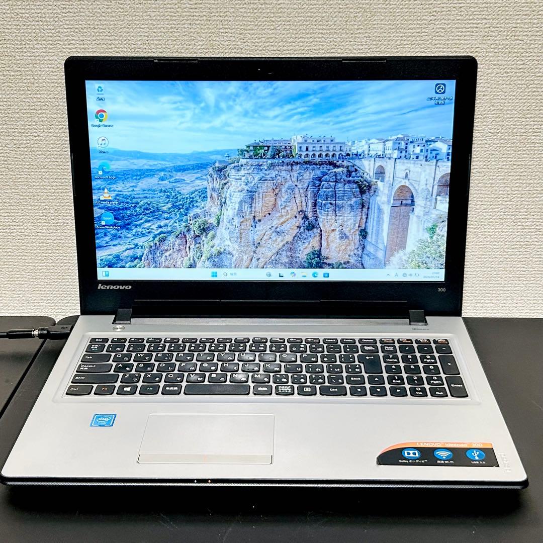 Lenovo Ideapad SSD起動 ノートPC Win11 ② シルバー