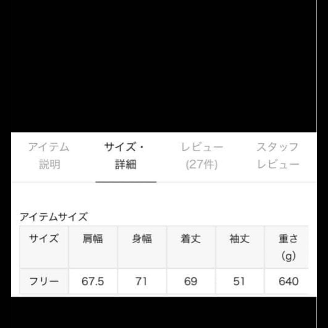 5.3万♡美品♡ドゥーズィエムクラス 中綿ジャケット　オフホワイト