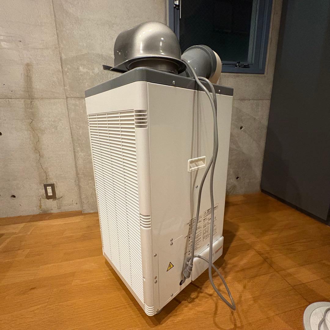 ほぼ未使用 引き取り可能 大阪 スポットクーラー KODEN KSM257