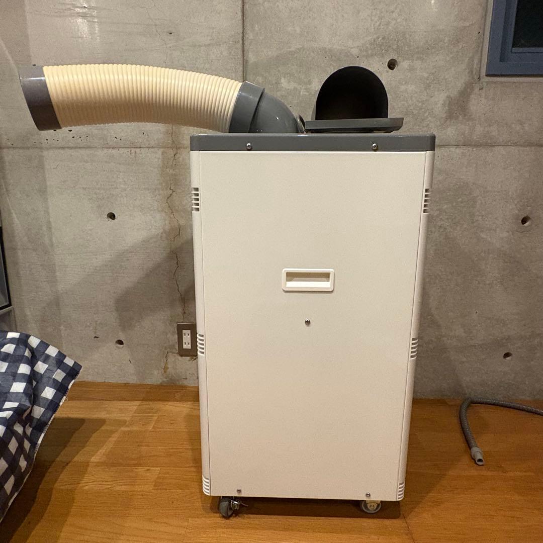 ほぼ未使用 引き取り可能 大阪 スポットクーラー KODEN KSM257