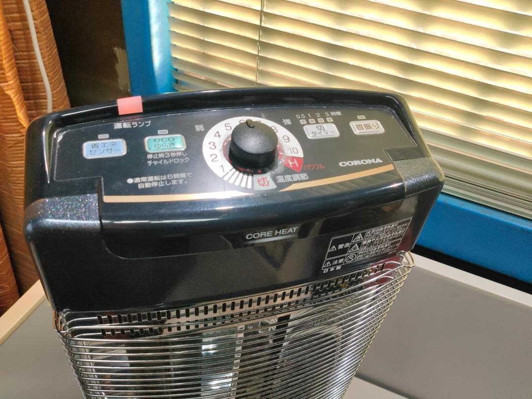 CORONA遠赤外線ヒーター☆11段階調整☆自動首振り☆2018年製【美品】