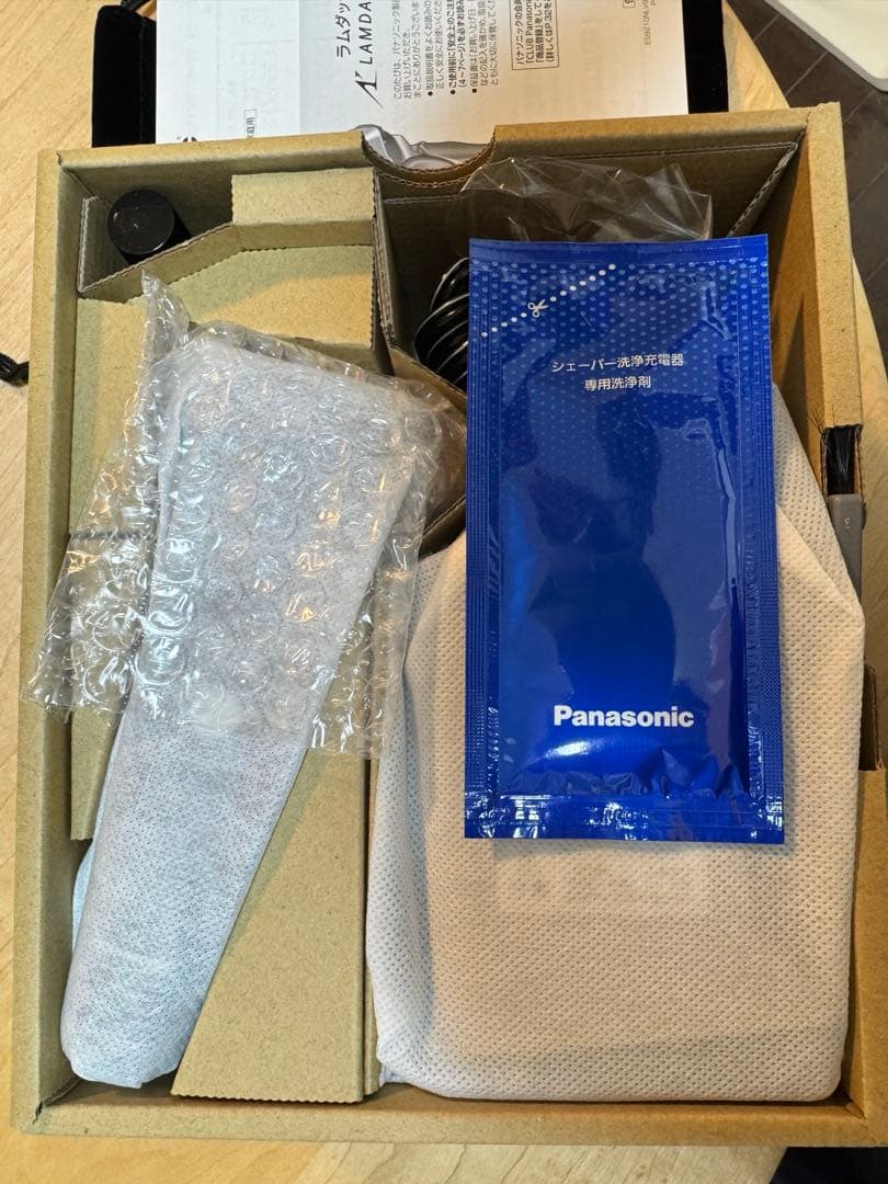 パナソニック 電動シェーバー ES-NL98 未使用
