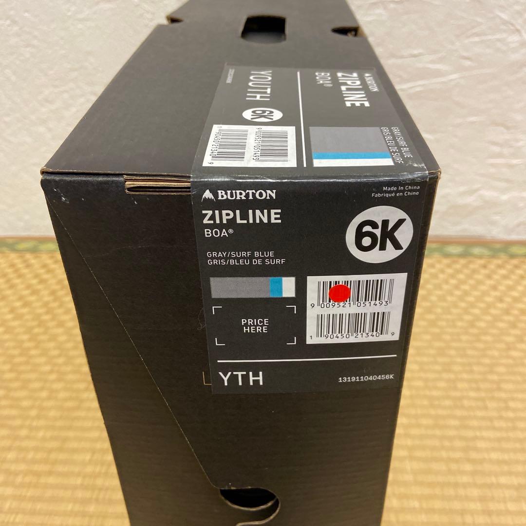 【ジェームス】Burton 24㎝　バートン キッズ　ジップラインボア