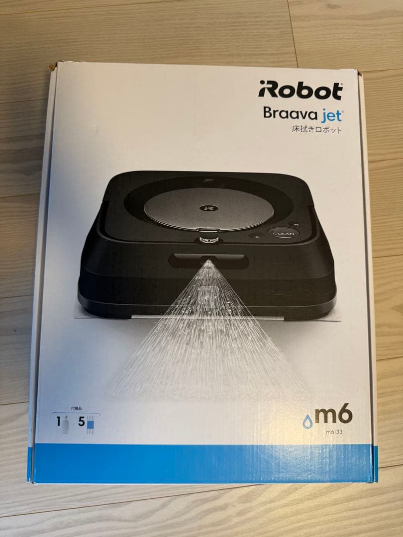 【美品】iRobot ブラーバジェット m6 本体 (備品付)自動ロボット掃除機