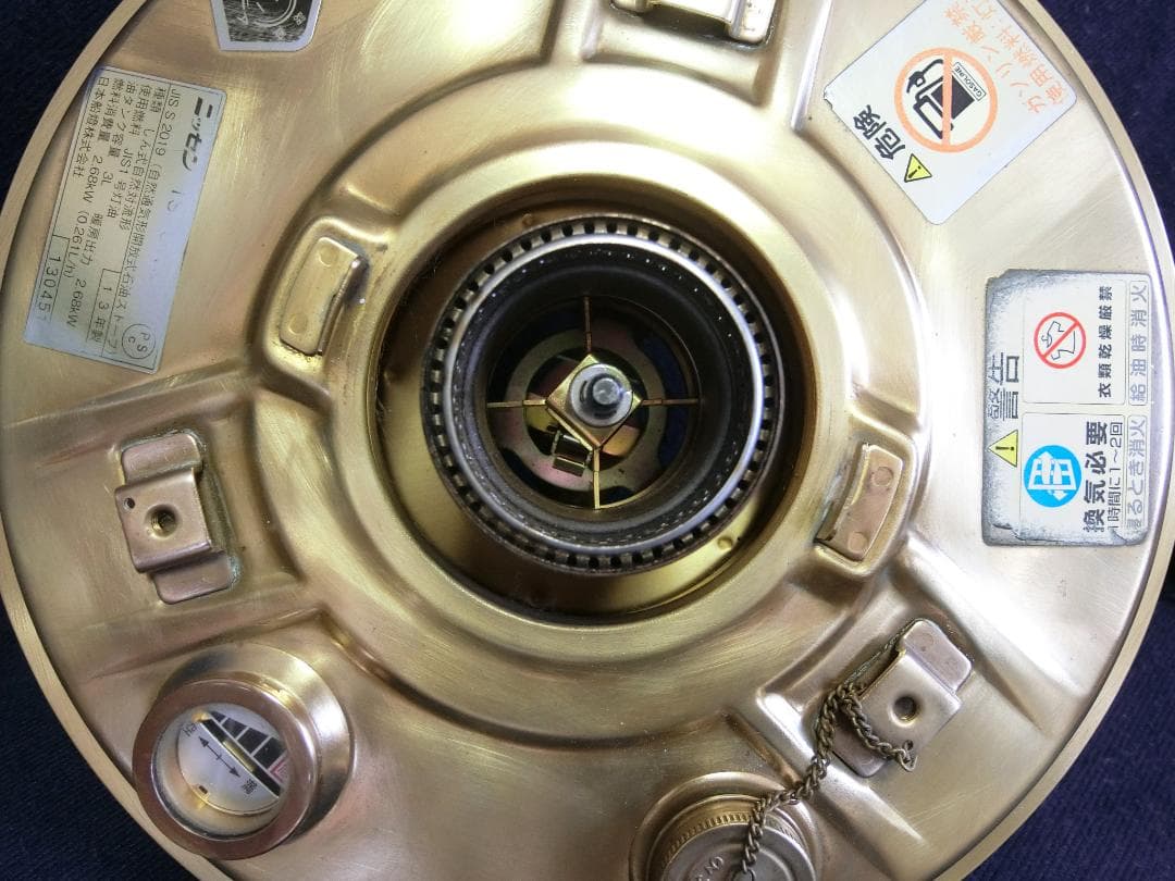 ニッセン　IS-3 石油ストーブ