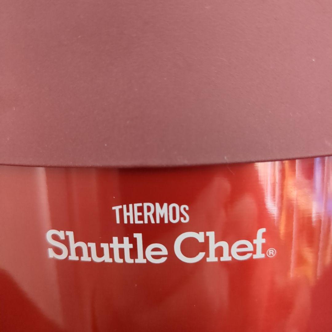 サーモス・シャトルシェフ・真空保温調理器・KBC−3000