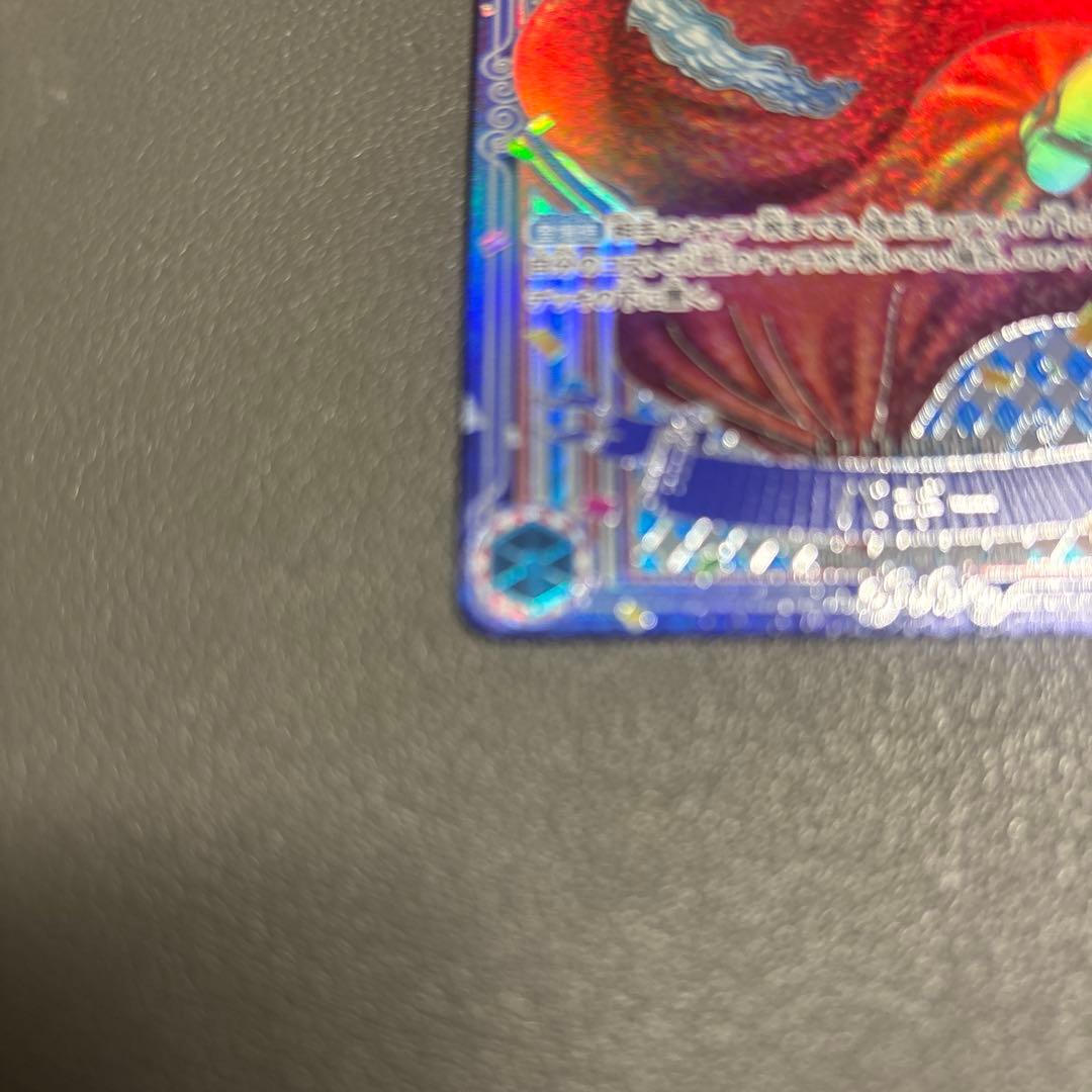 ワンピース カードゲーム バキー 銀　SP