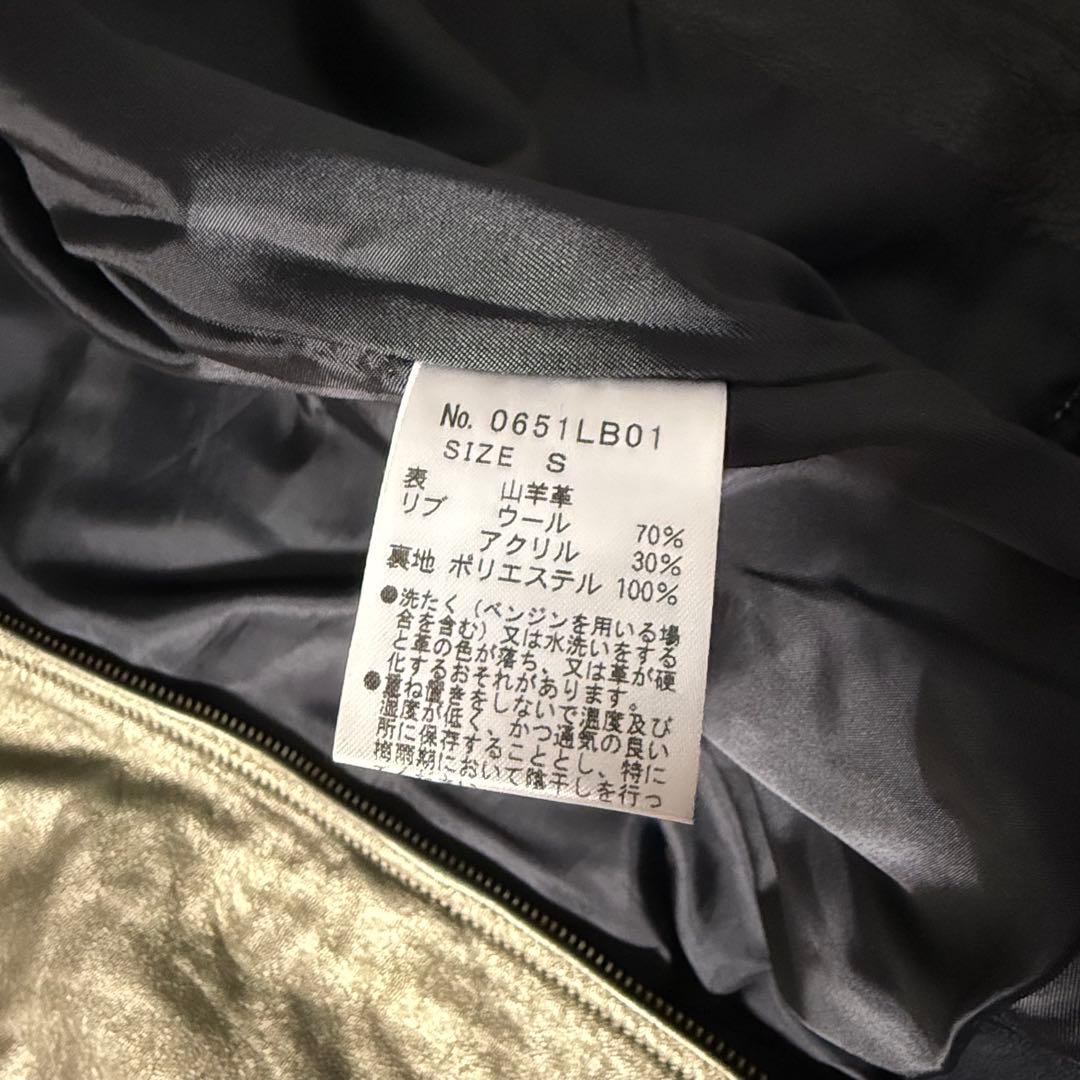 ヒステリックグラマー　レザージャケット サイズS +ノベルティ