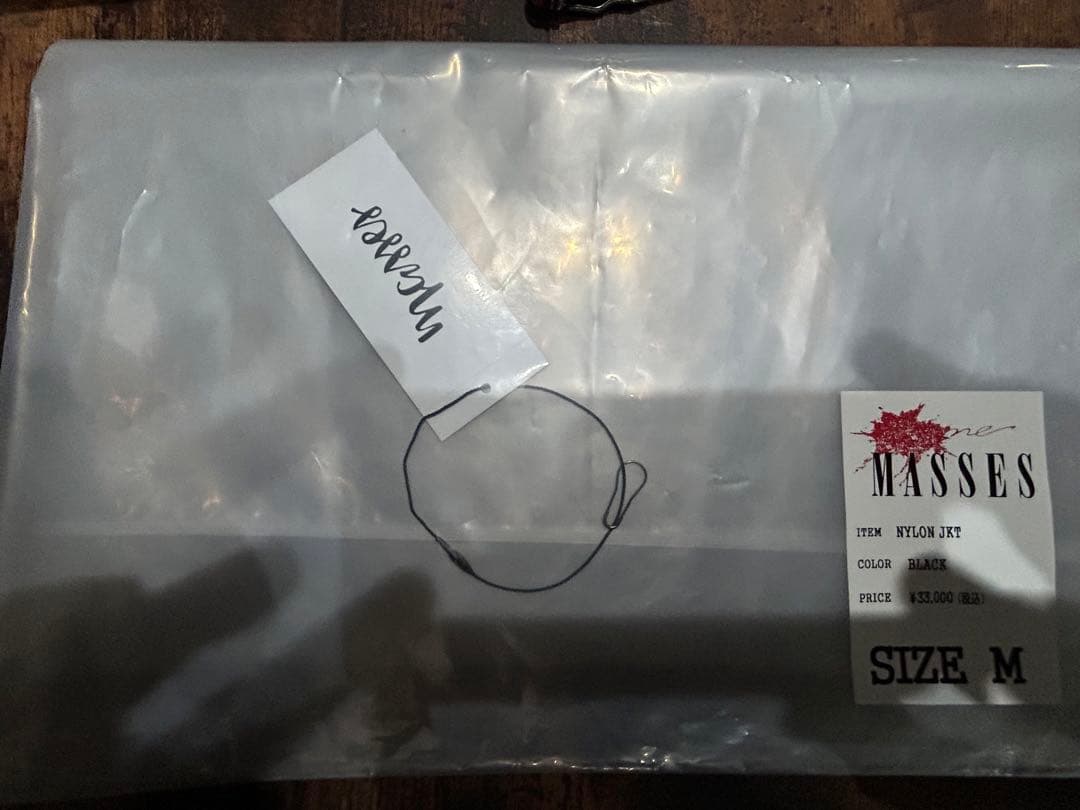 masses マシス コーチジャケット 新品未使用 キムタク 黒　新品未使用　M