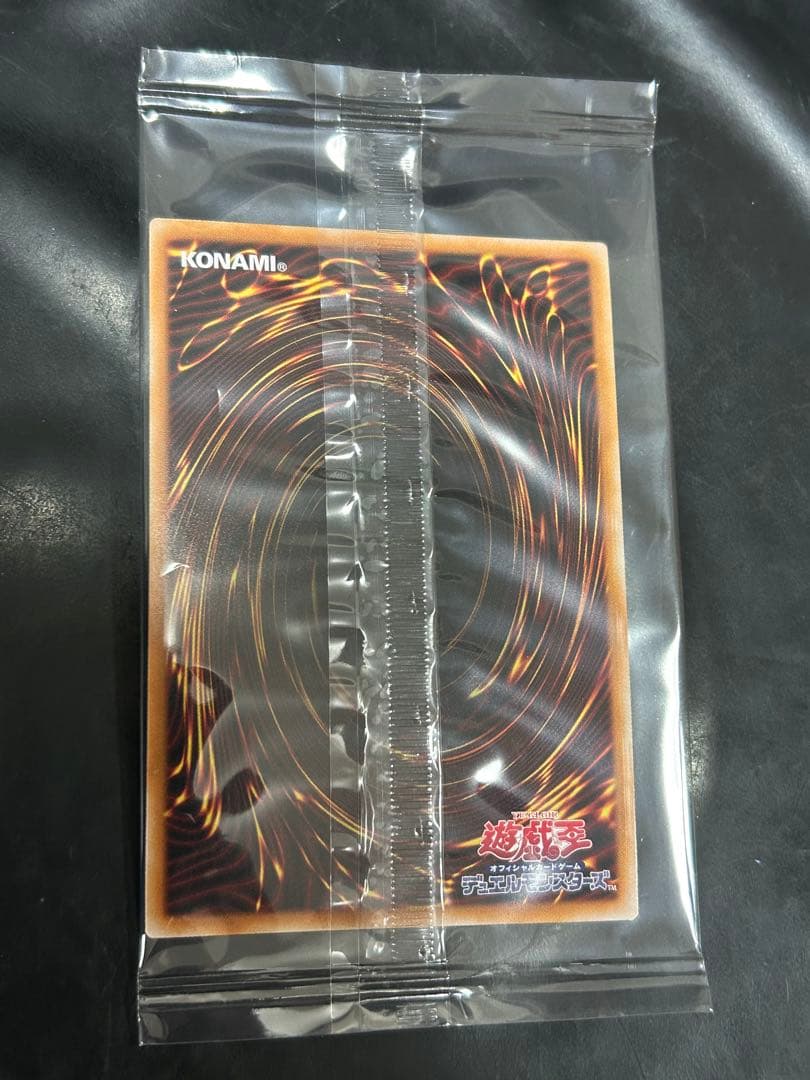 遊戯王 エクソシスターミカエリス プリズマティックシークレットレア