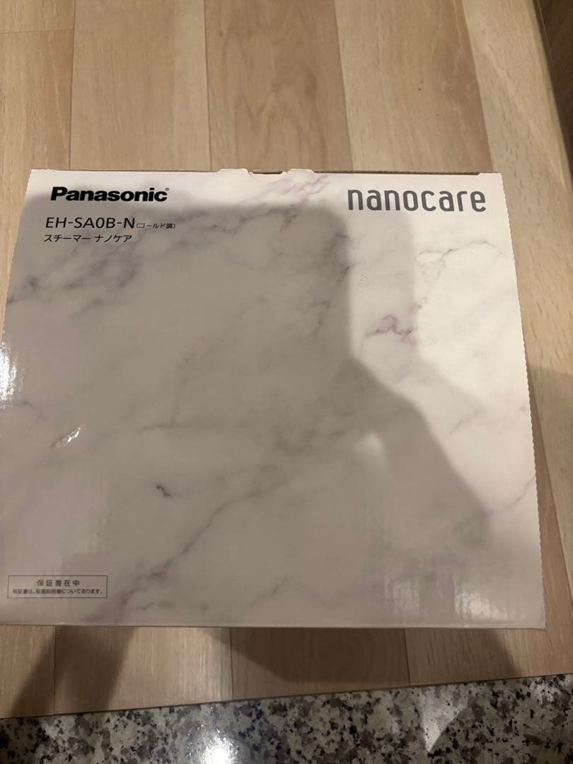 Panasonic EH-SA0B-N ナノケア フェイススチーマー