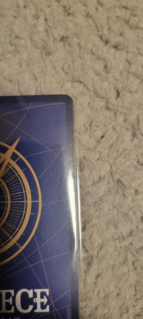 ネフェルタリ・ビビ