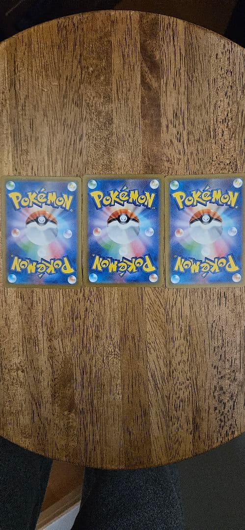 ポケモンカードゲーム　Nのゾロアークex sar