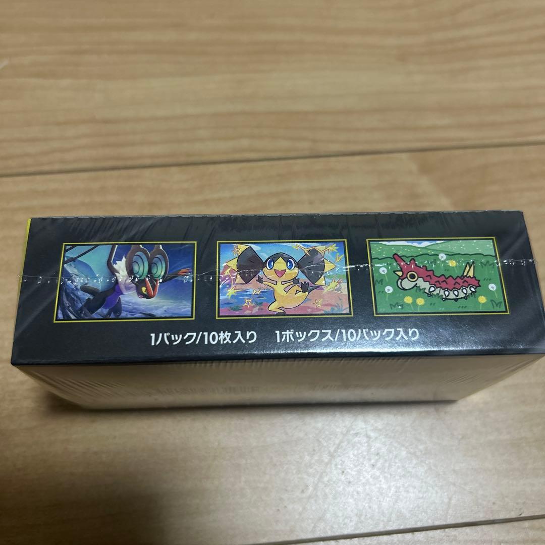 ポケモンカードMEGAハイクラスパック　ドリームex 1BOX シュリンク付き