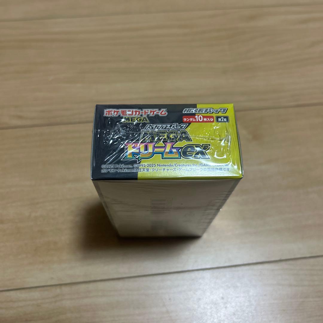 ポケモンカードMEGAハイクラスパック　ドリームex 1BOX シュリンク付き