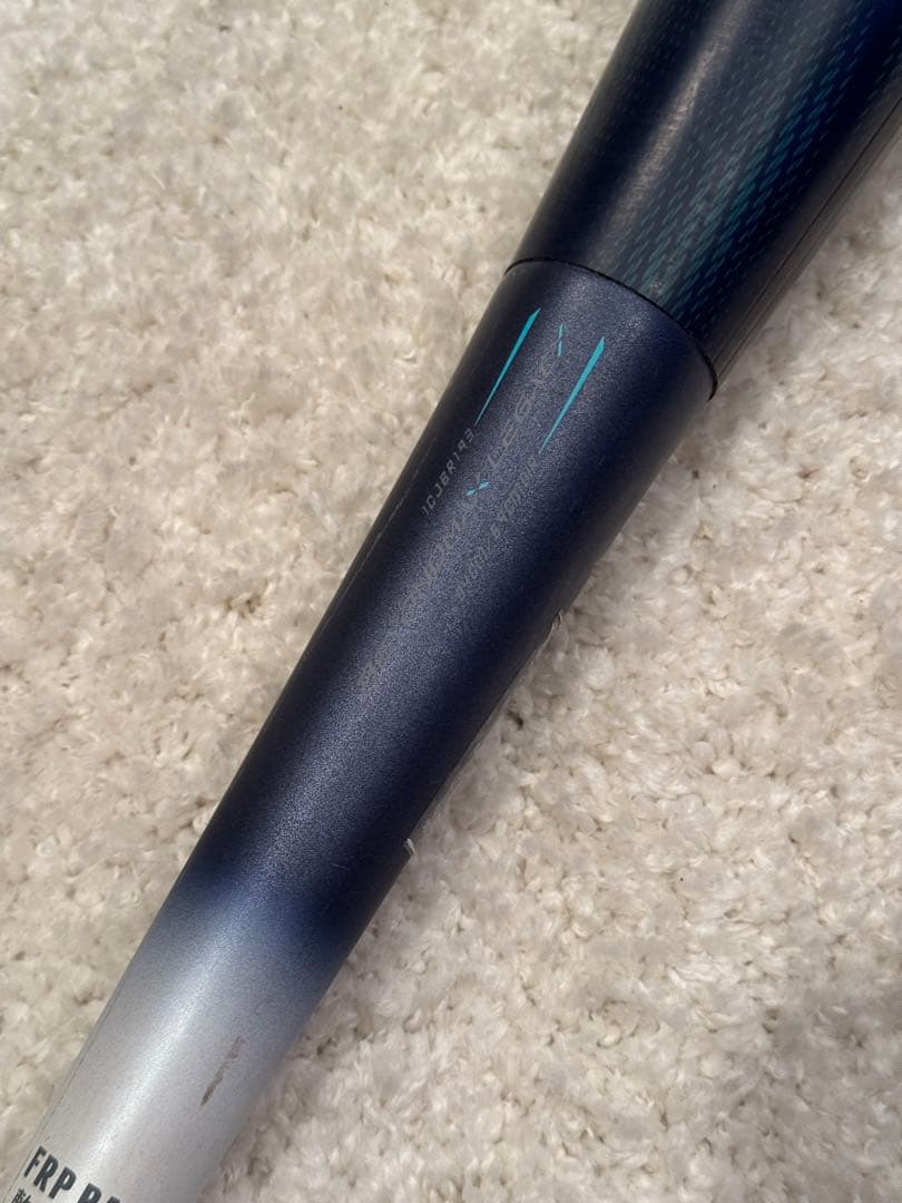 ミズノ 軟式用ビヨンドマックスレガシーLWトップFRP製/84cm平均690g