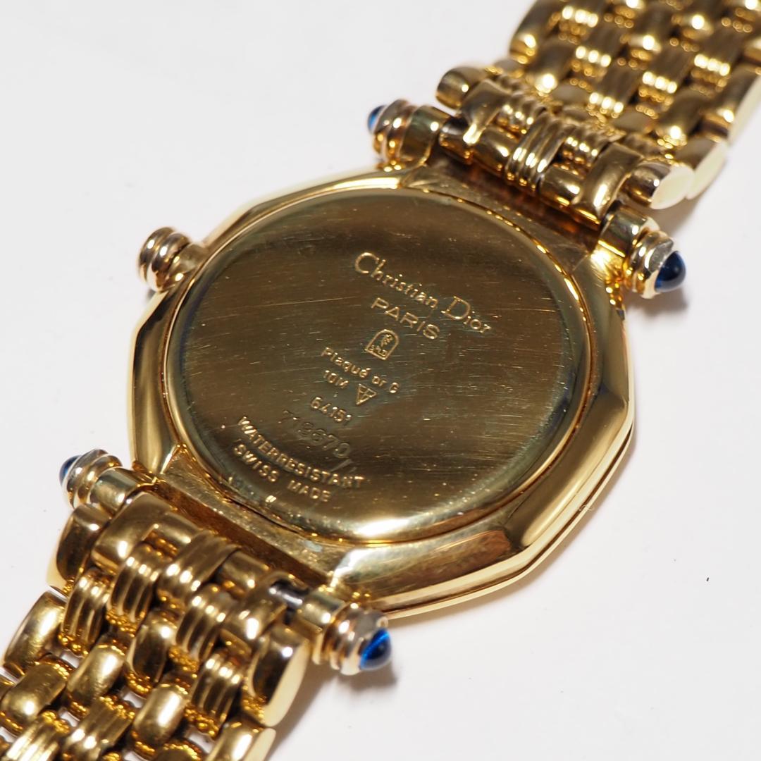 美品 クリスチャンディオール DIOR レディース 腕時計 H532