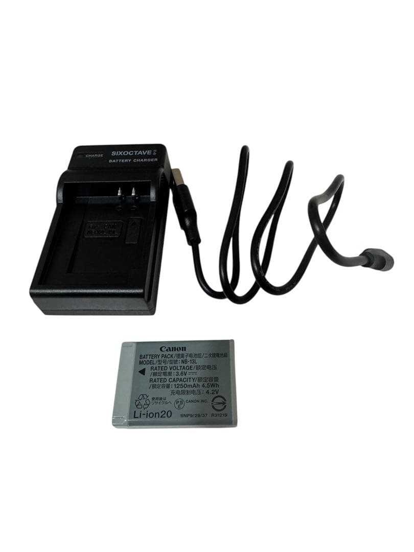 Canon PowerShot SX620 HS 25xズーム