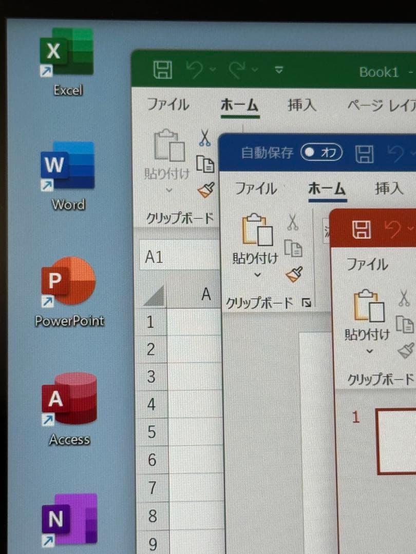 NEC LAVIE N1375HAL intel 13世代i7 16/512GB