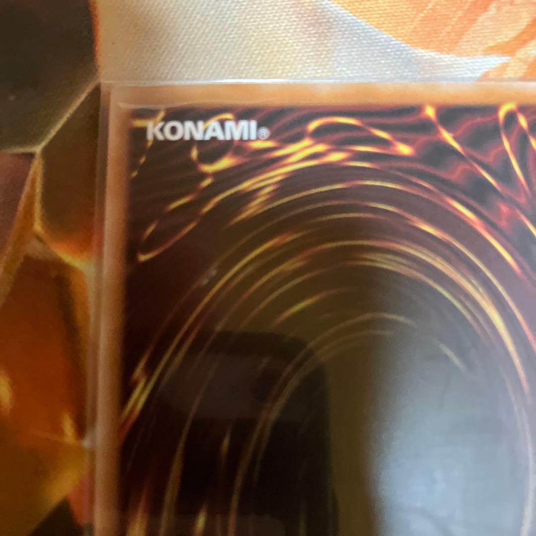 昂光の呪縛　イラスト違い　オーバーラッシュレア　遊戯王ラッシュデュエル