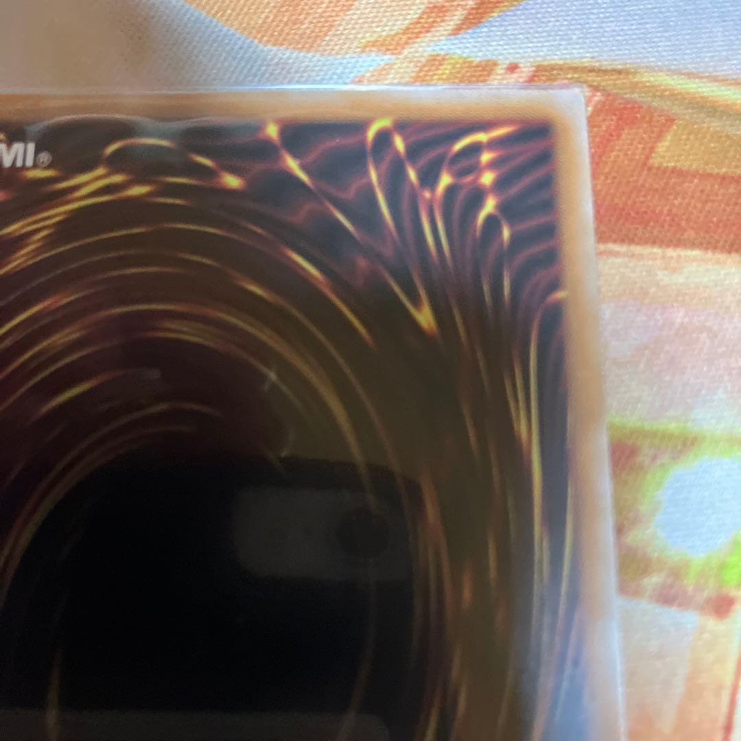 昂光の呪縛　イラスト違い　オーバーラッシュレア　遊戯王ラッシュデュエル