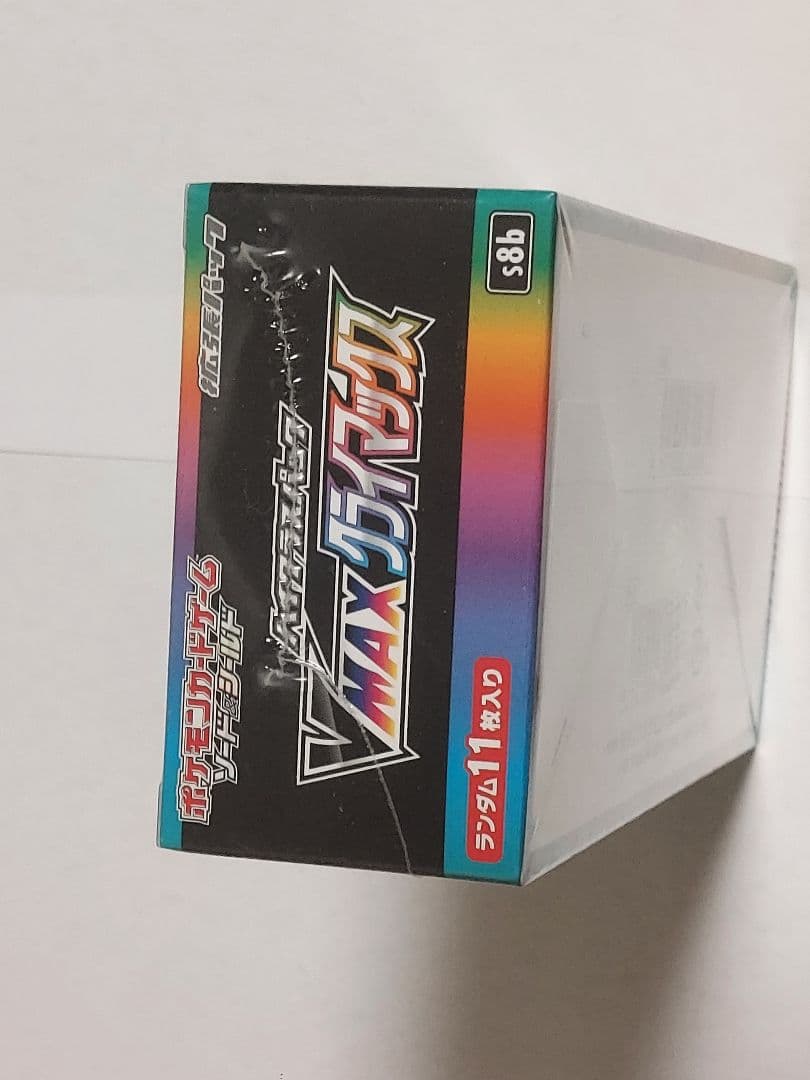 【未開封】ポケモンカード VMAXクライマックス BOX
