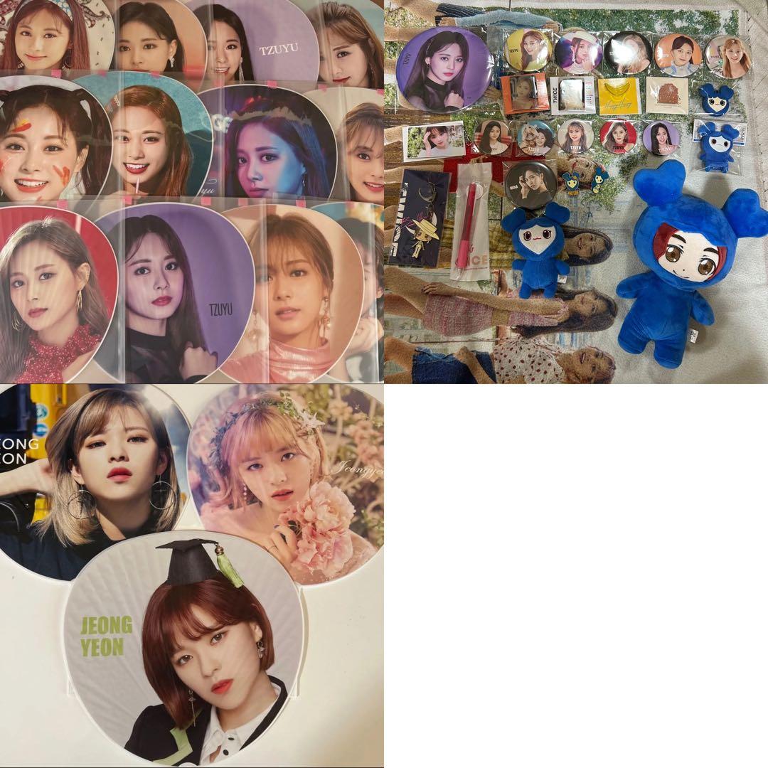 ぼーたん　TWICE グッズ　まとめ売り