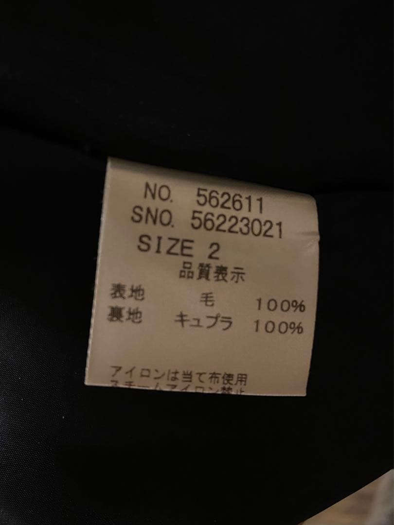 美品♡ハッピークローバーお受験アンサンブル　9号　プリンセスライン