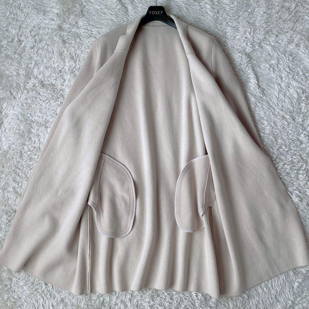 【美品】フォクシー ロングニットカーディガン アルページュ ベージュ