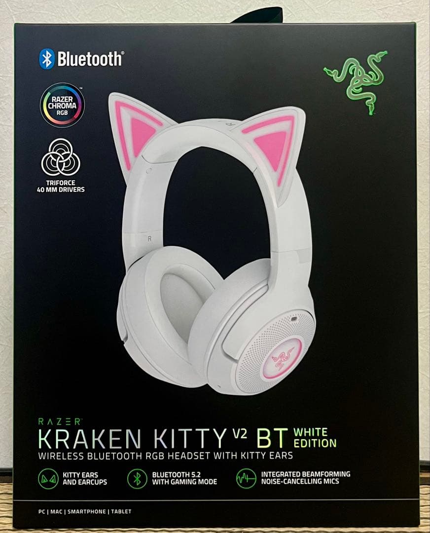 Razer Kraken Kitty V2 BT ホワイト ワイヤレスヘッド