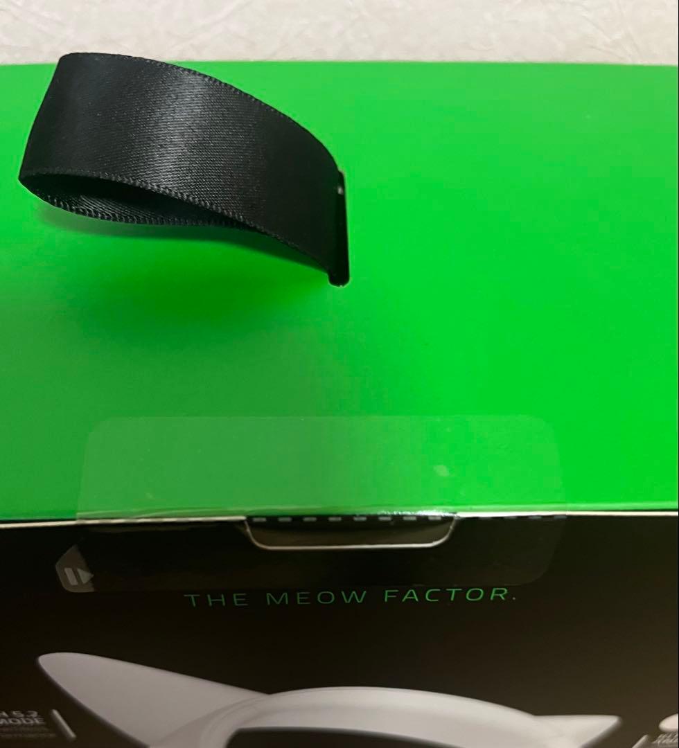 Razer Kraken Kitty V2 BT ホワイト ワイヤレスヘッド